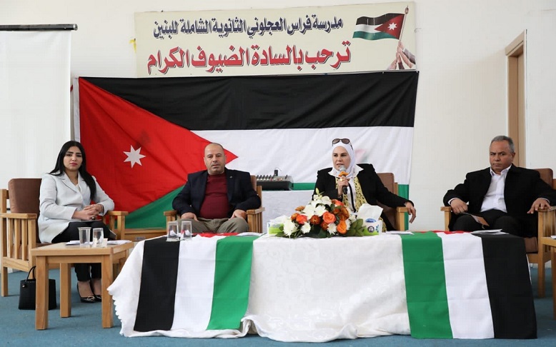 Madar Al-Saa Images 0.9038101057117809