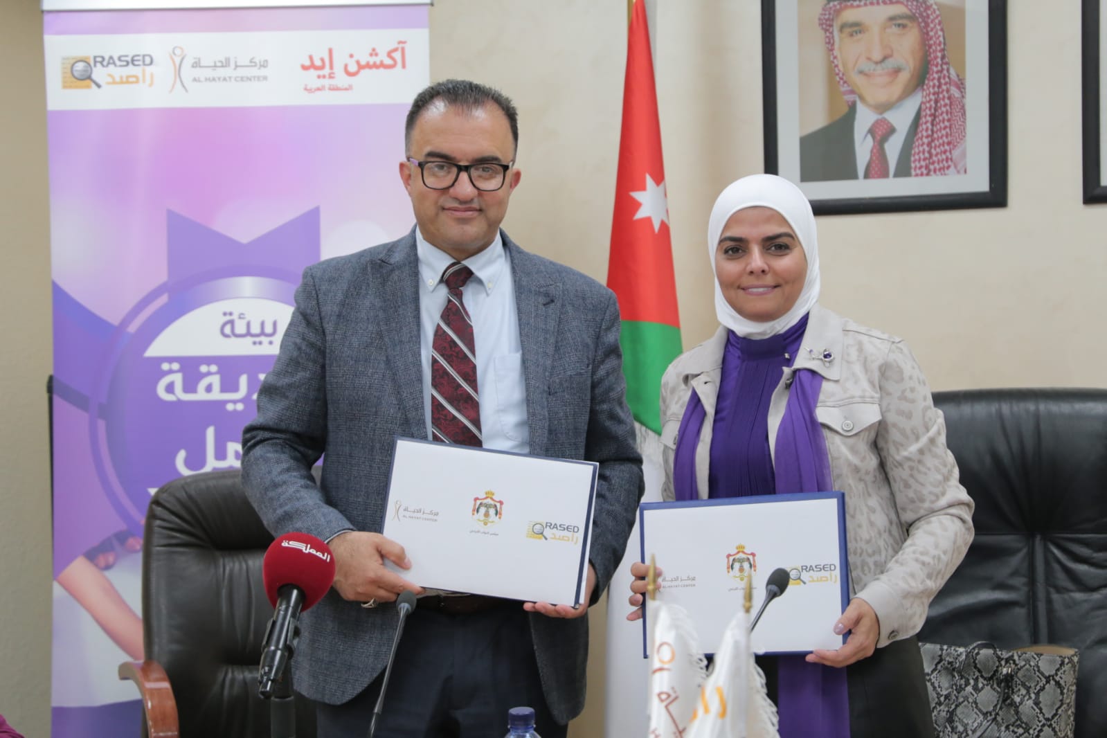 Madar Al-Saa Images 0.9868229705558598