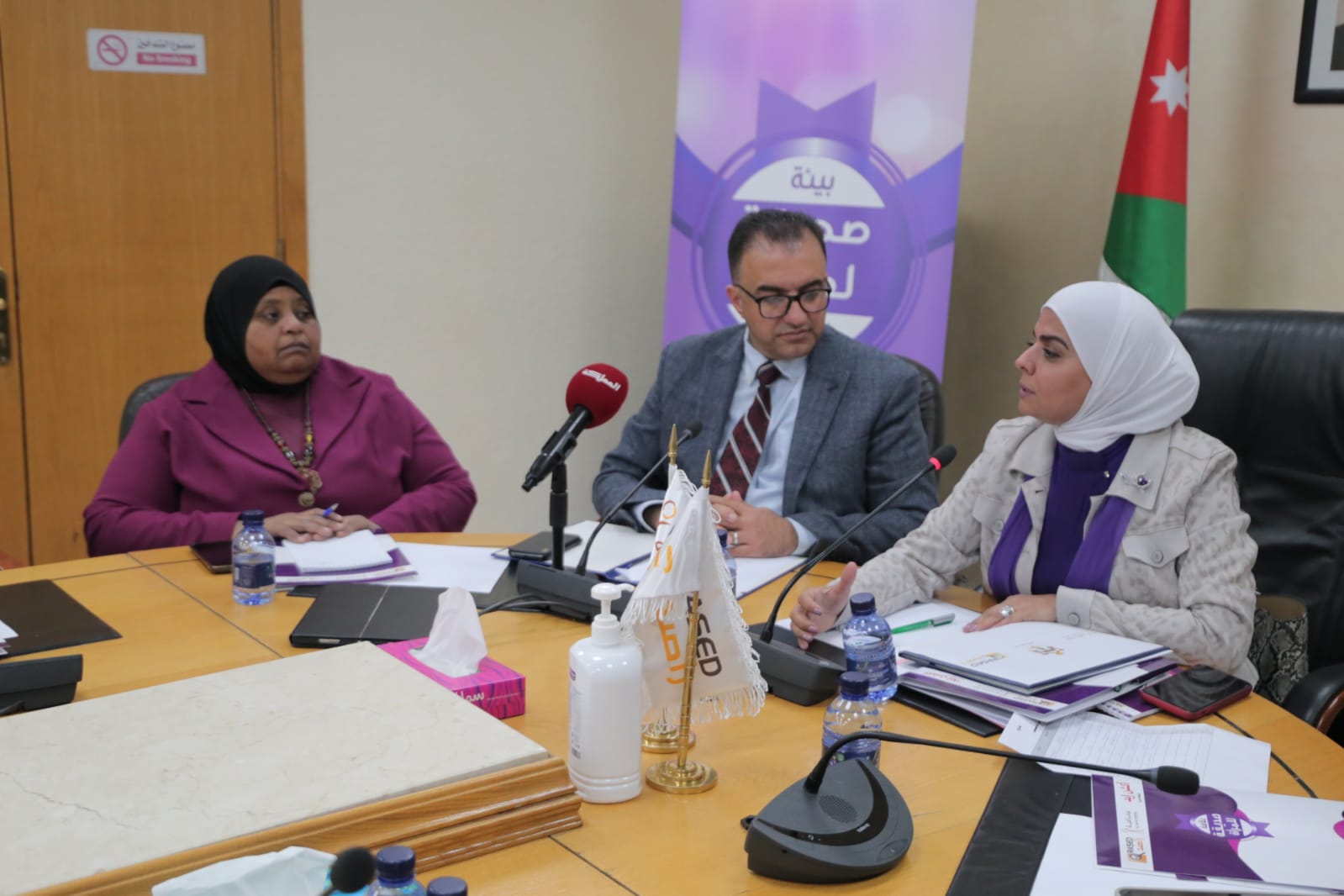 Madar Al-Saa Images 0.25724819199296367