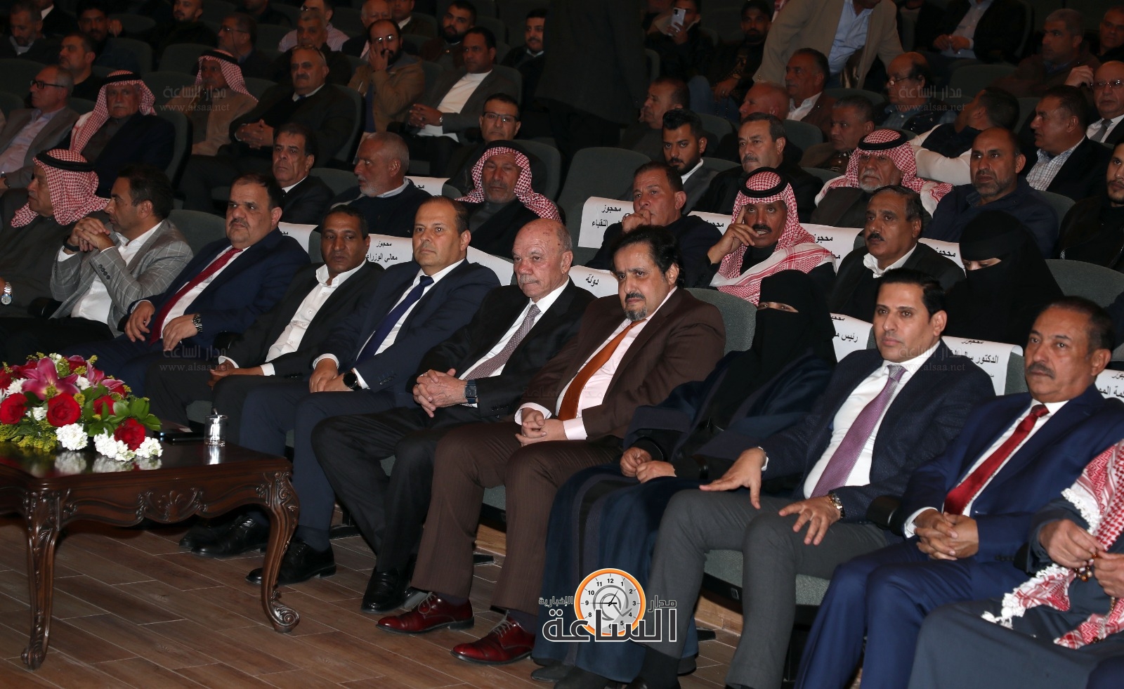 Madar Al-Saa Images 0.20526492224804804