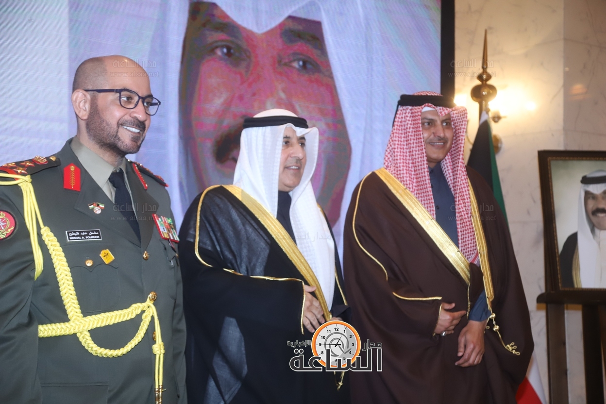 Madar Al-Saa Images 0.23381156138870762