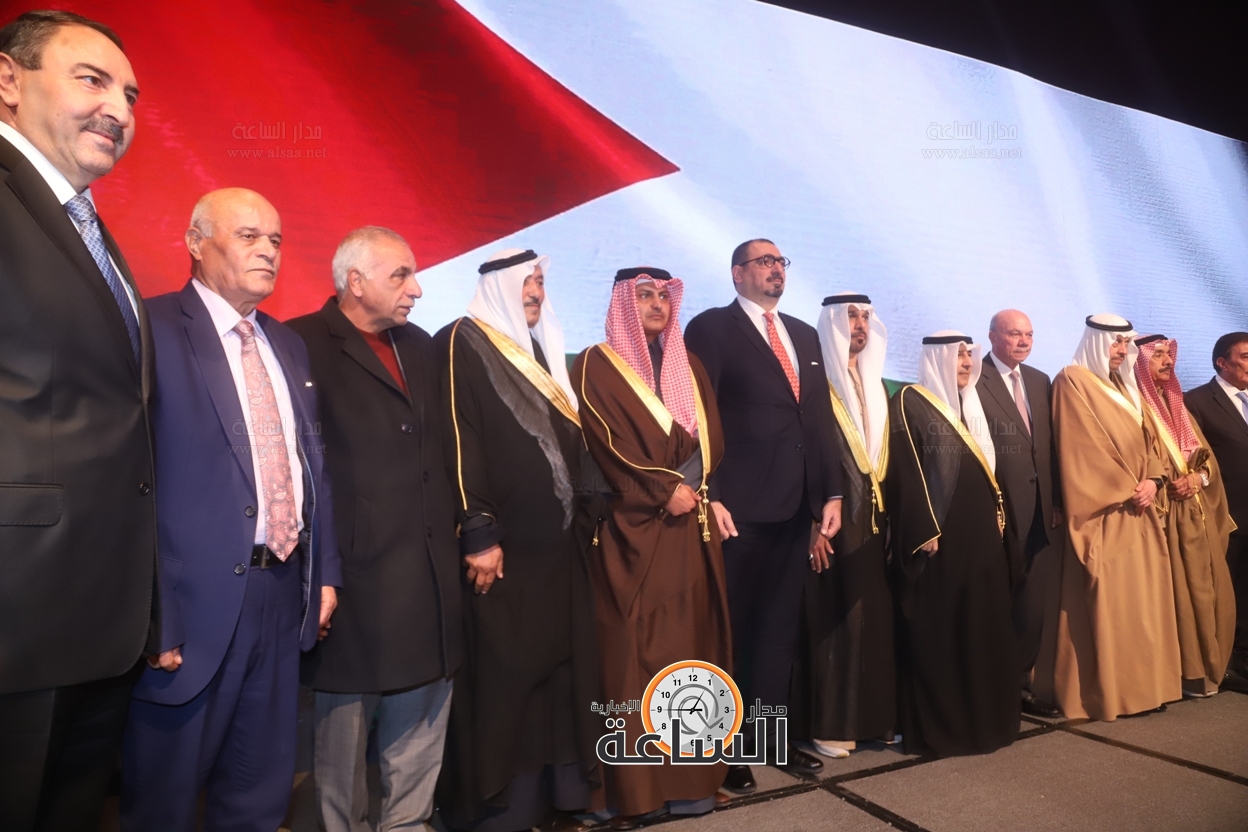 Madar Al-Saa Images 0.7852473559390643