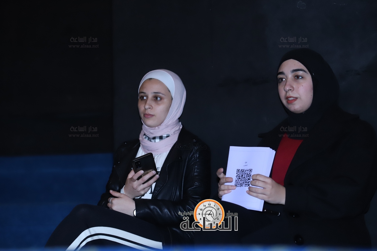 Madar Al-Saa Images 0.5142864992559117