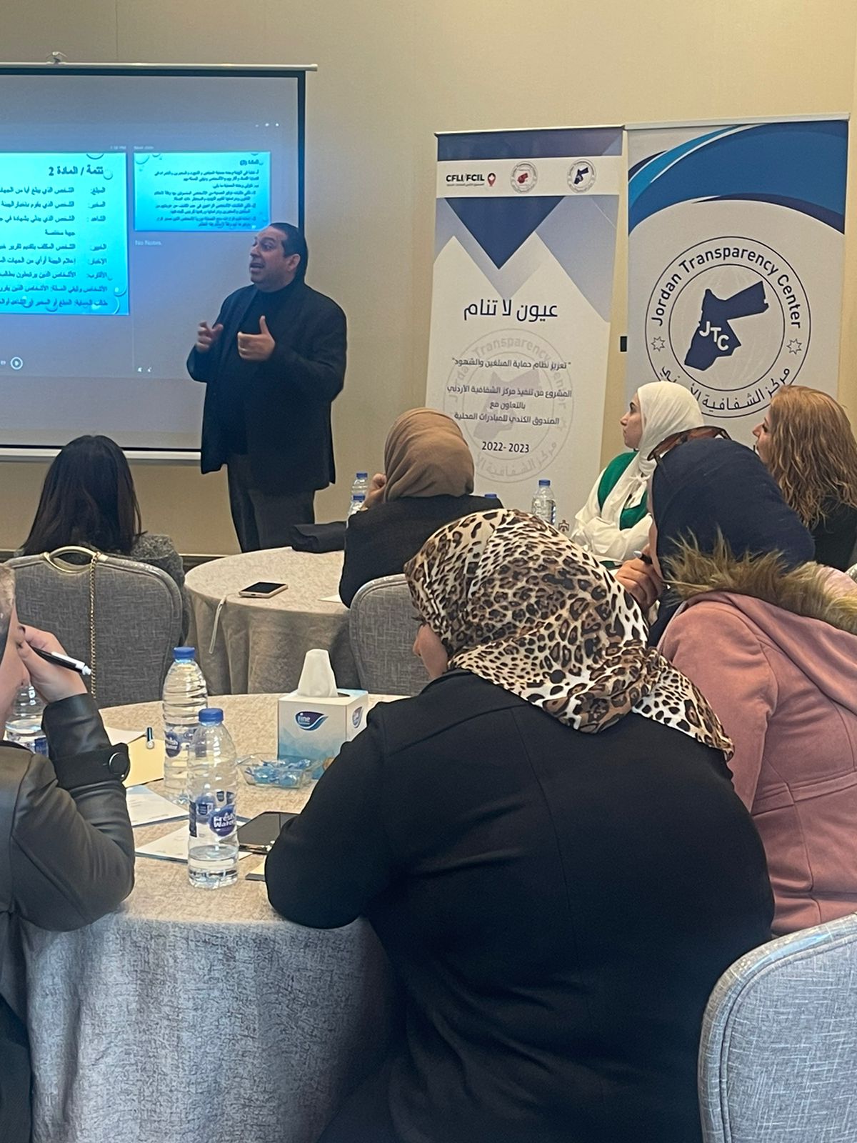 Madar Al-Saa Images 0.030587058365214803