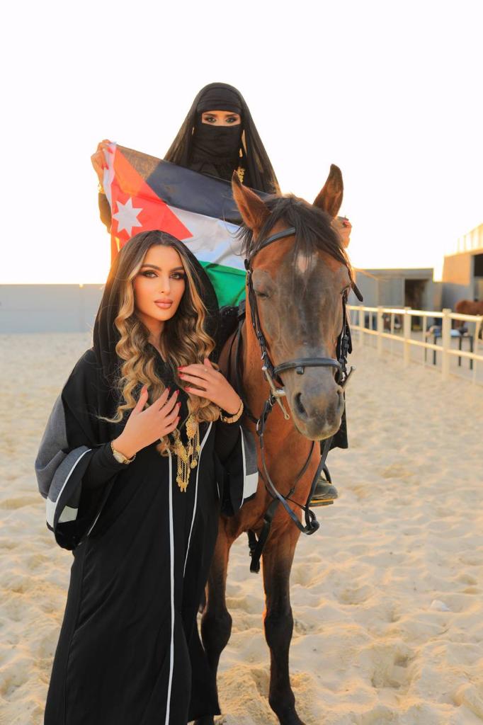 Madar Al-Saa Images 0.009470989693117104