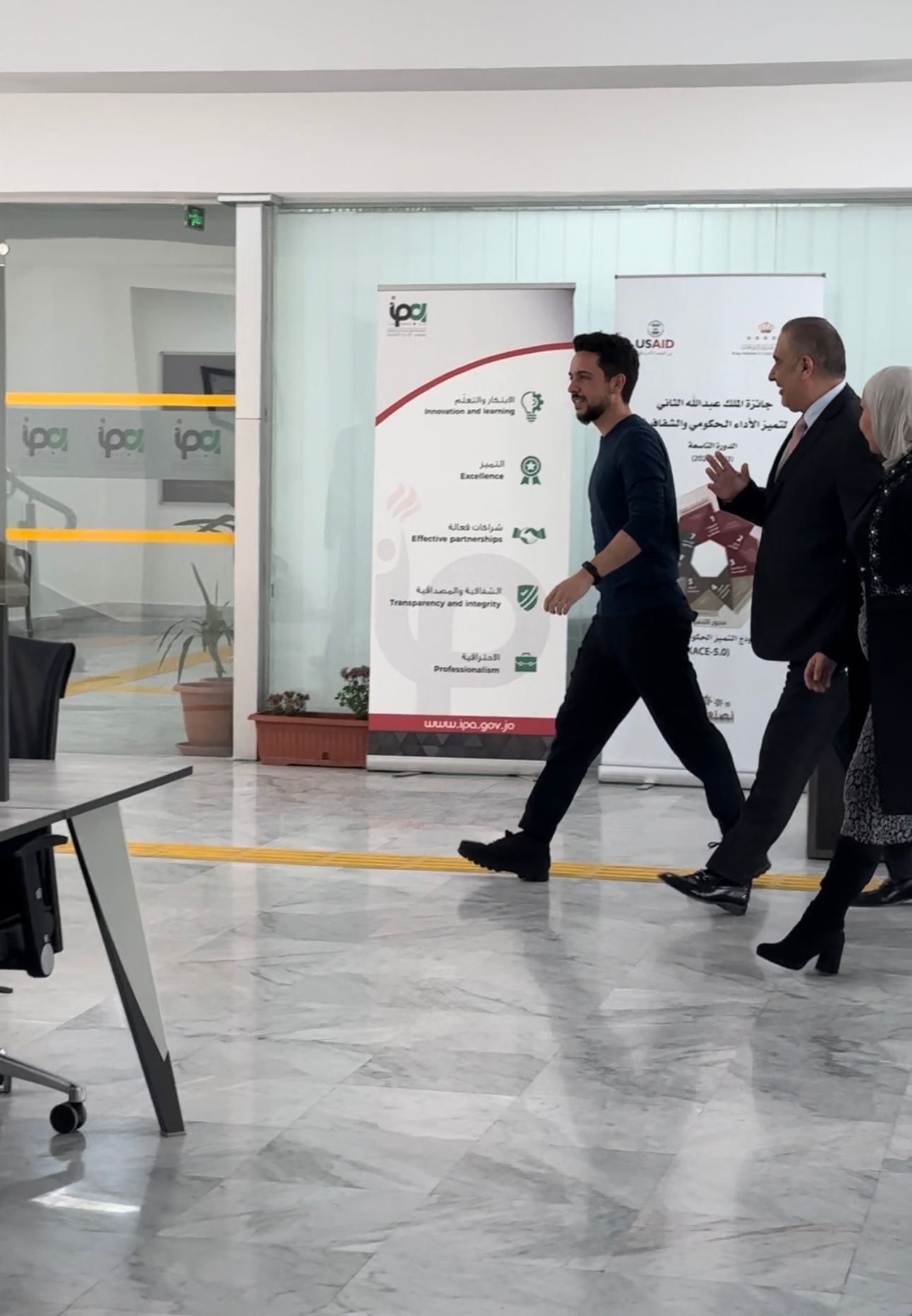 Madar Al-Saa Images 0.15047121785731776