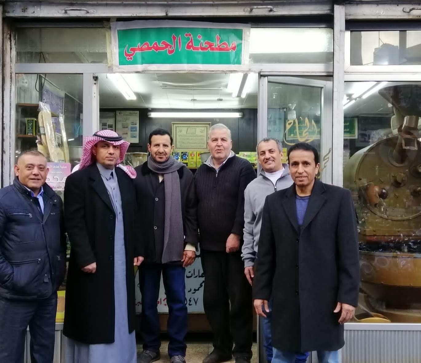 Madar Al-Saa Images 0.6174770216948349