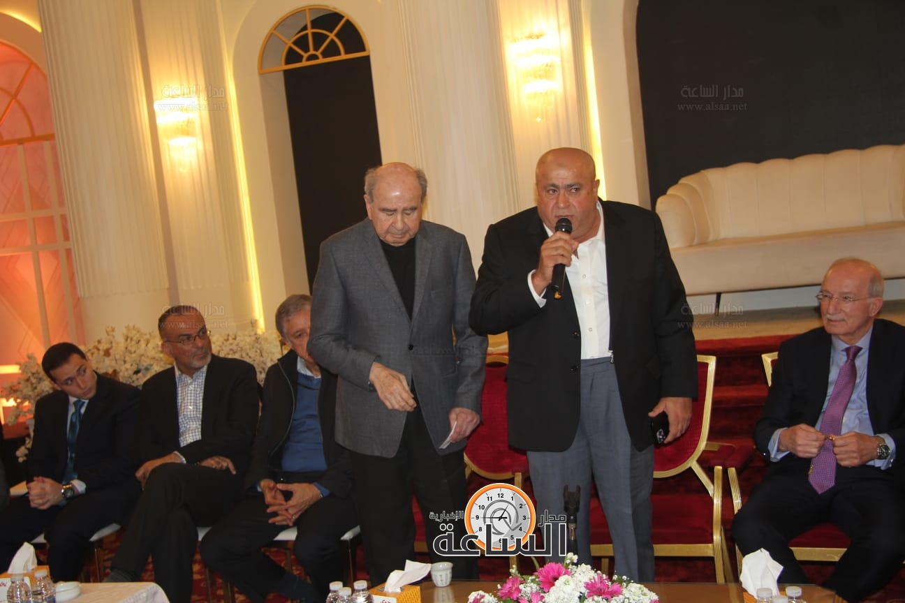 Madar Al-Saa Images 0.06821383816467708