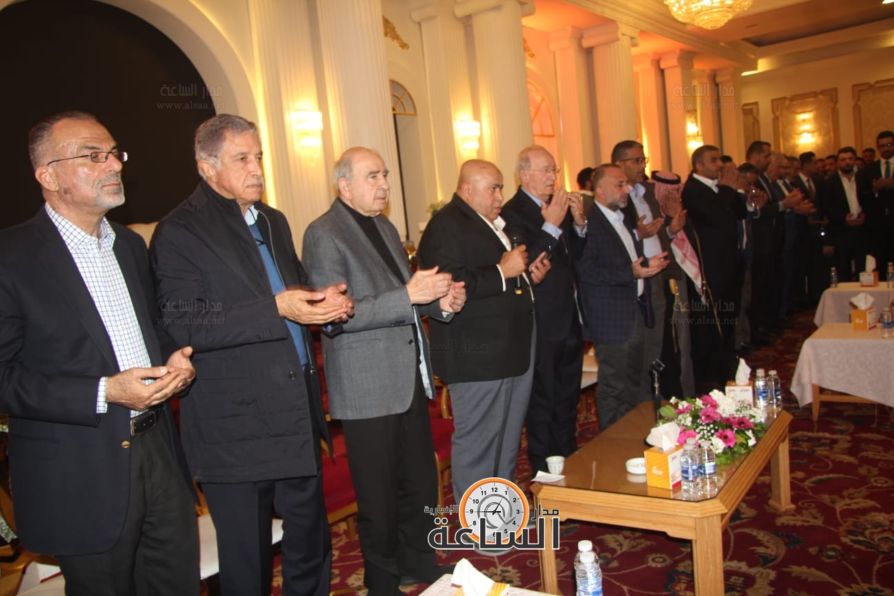 Madar Al-Saa Images 0.2906768541076159