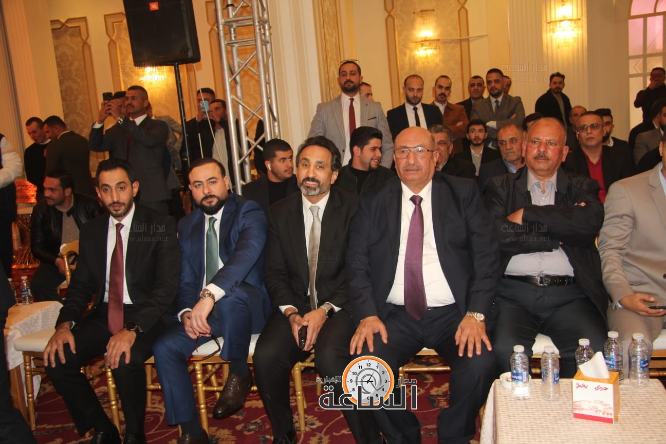 Madar Al-Saa Images 0.5568309165215302