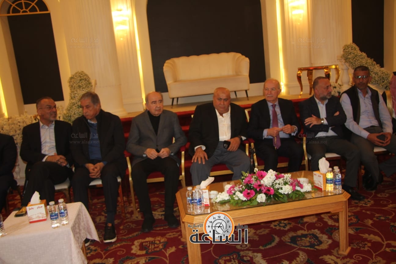 Madar Al-Saa Images 0.4643323277119633