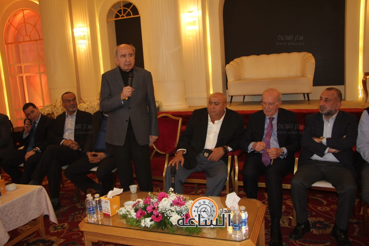 Madar Al-Saa Images 0.5854107923750488