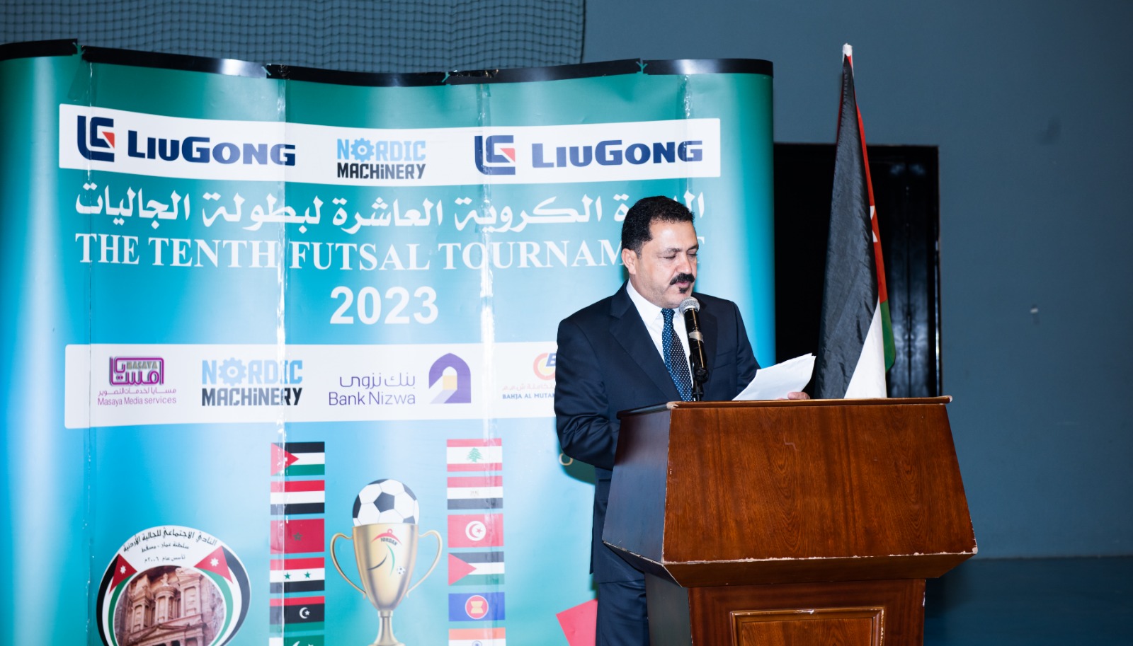 Madar Al-Saa Images 0.020841562657577972