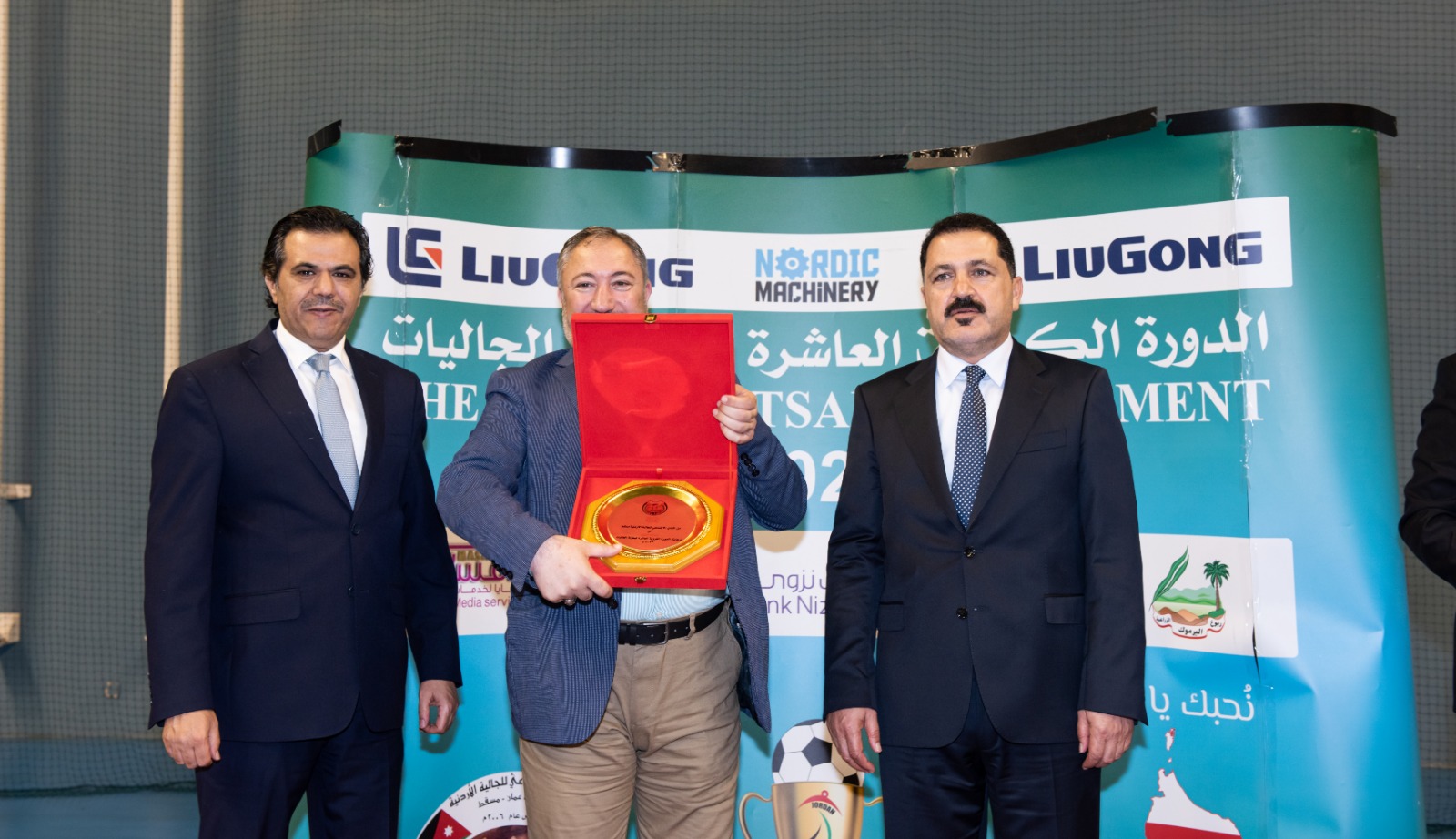 Madar Al-Saa Images 0.9903073885686782