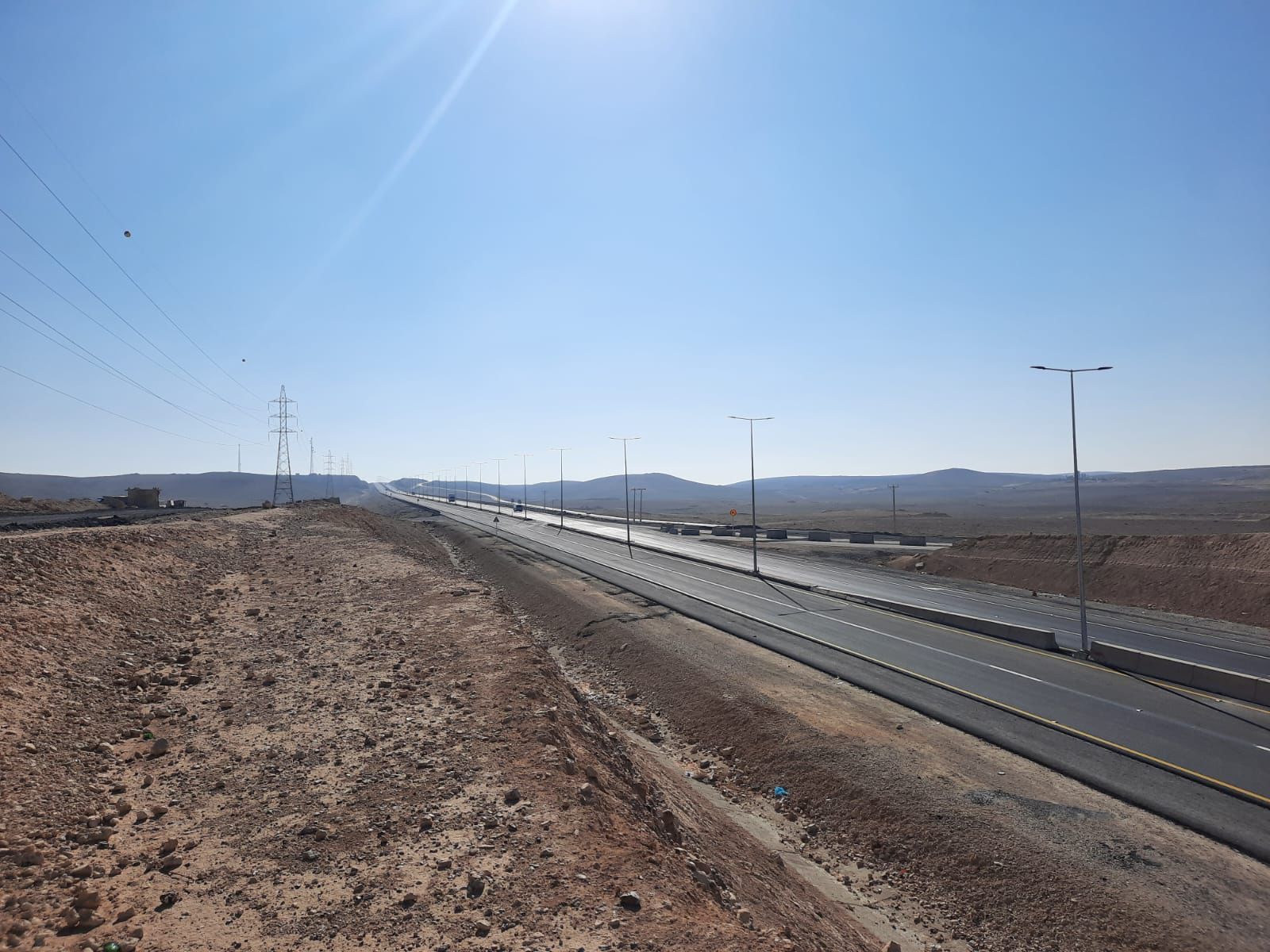 Madar Al-Saa Images 0.6205372014962349