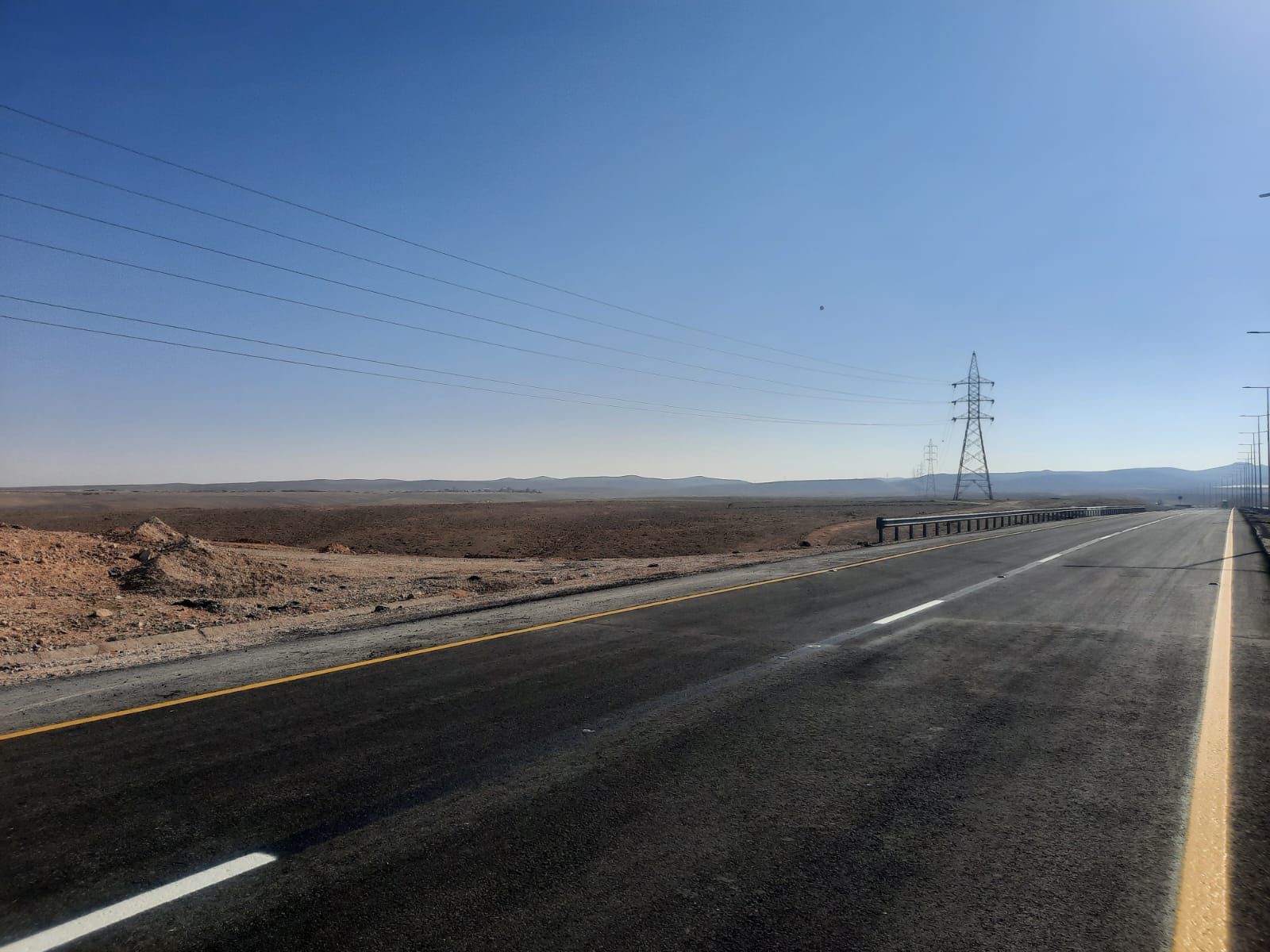 Madar Al-Saa Images 0.2780410615642024