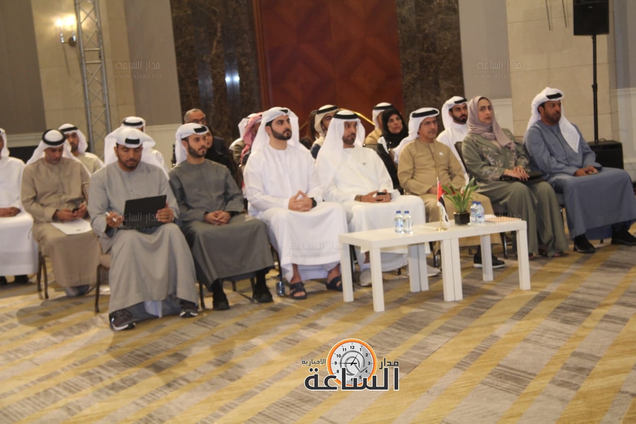 Madar Al-Saa Images 0.10337825926767064