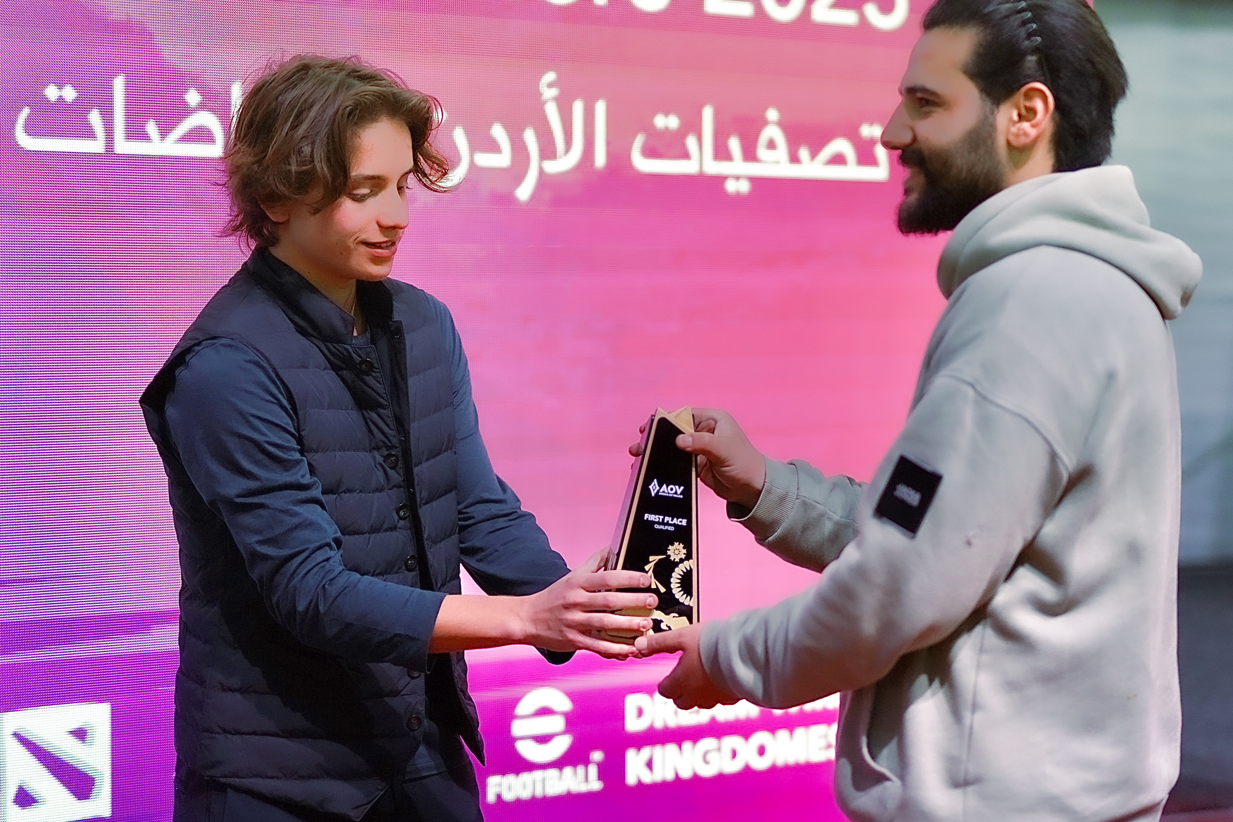 Madar Al-Saa Images 0.07441855791200314