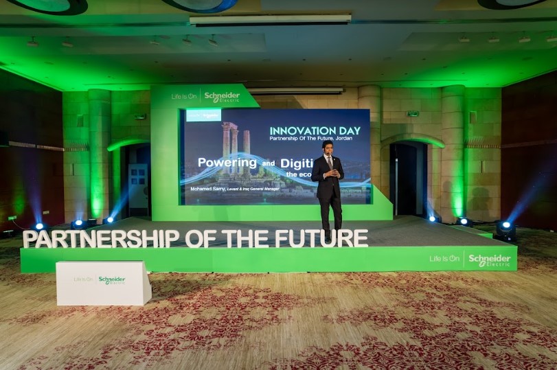 Madar Al-Saa Images 0.9868234231229327