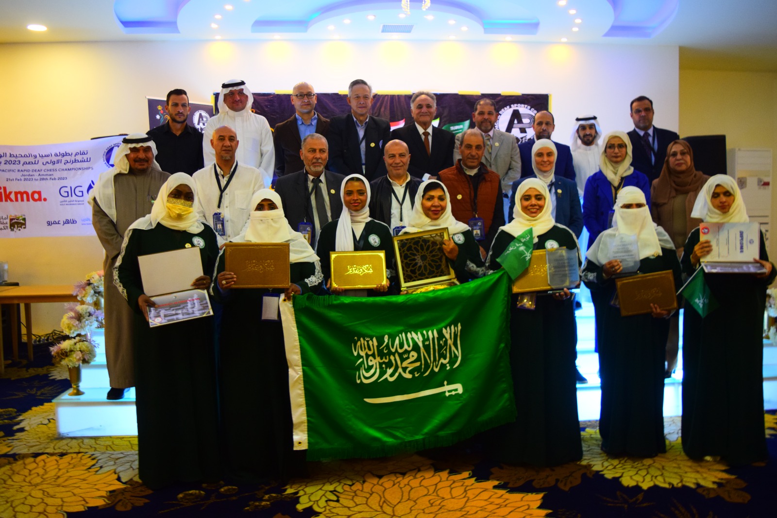 Madar Al-Saa Images 0.7898940574597276