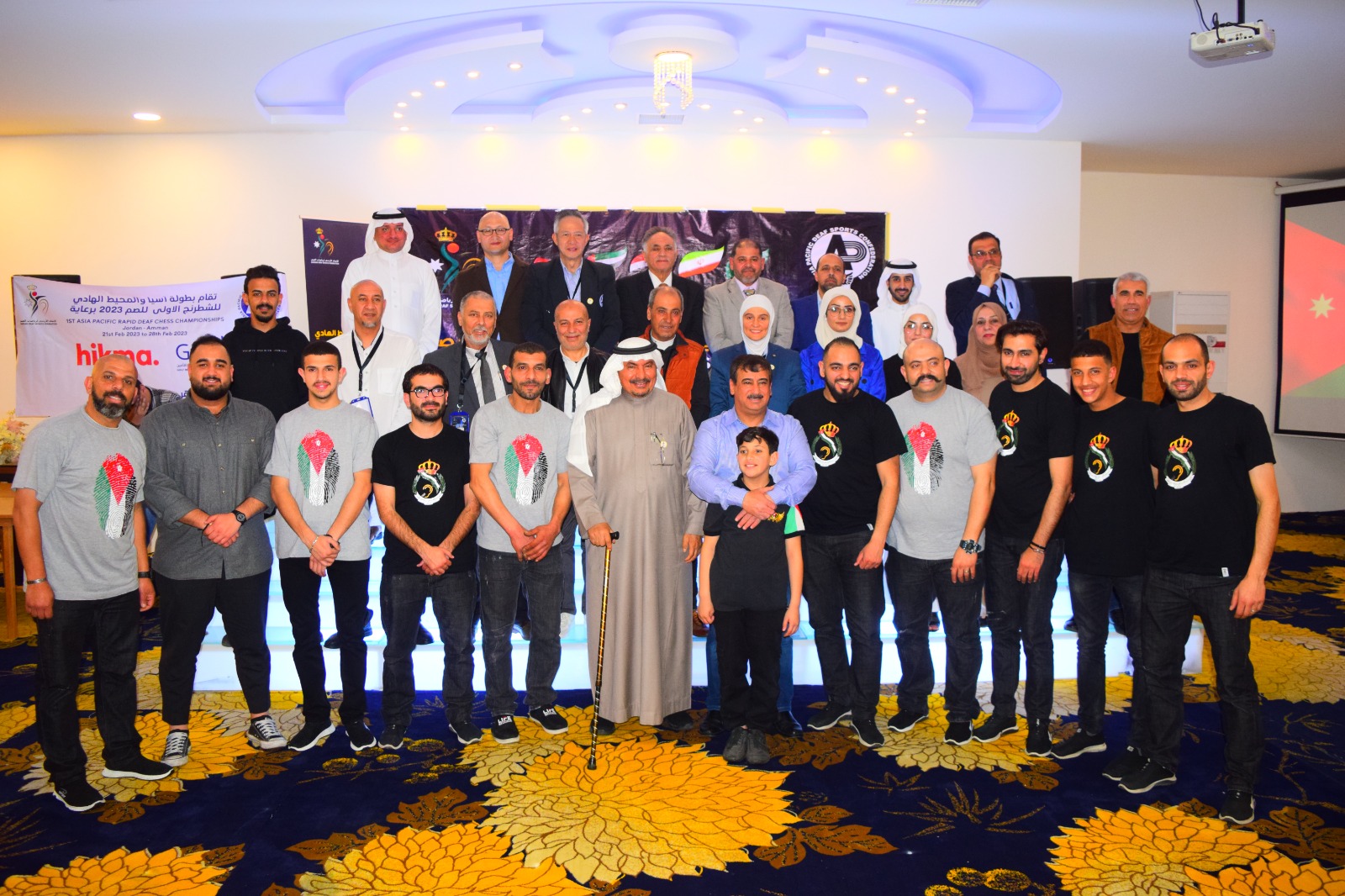 Madar Al-Saa Images 0.4482975301798775