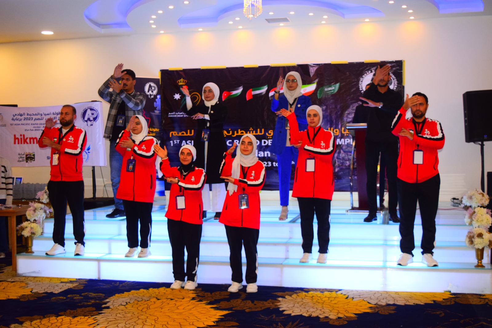 Madar Al-Saa Images 0.9499464697868466