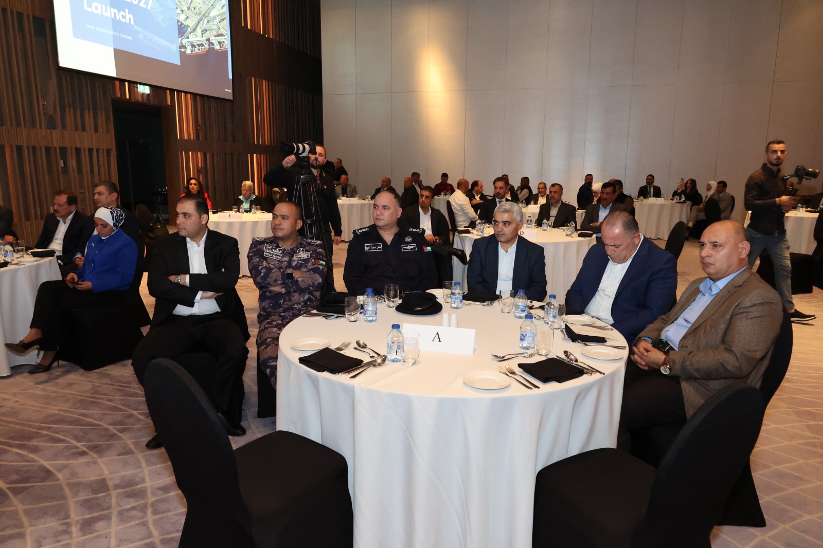 Madar Al-Saa Images 0.8066812975053352