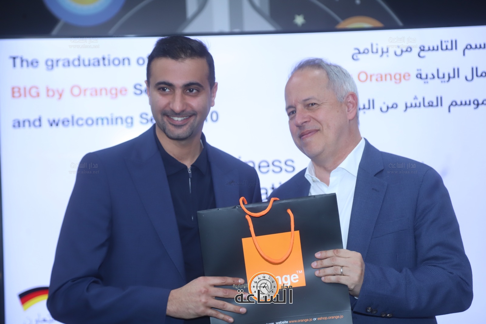 Madar Al-Saa Images 0.08662887999539226