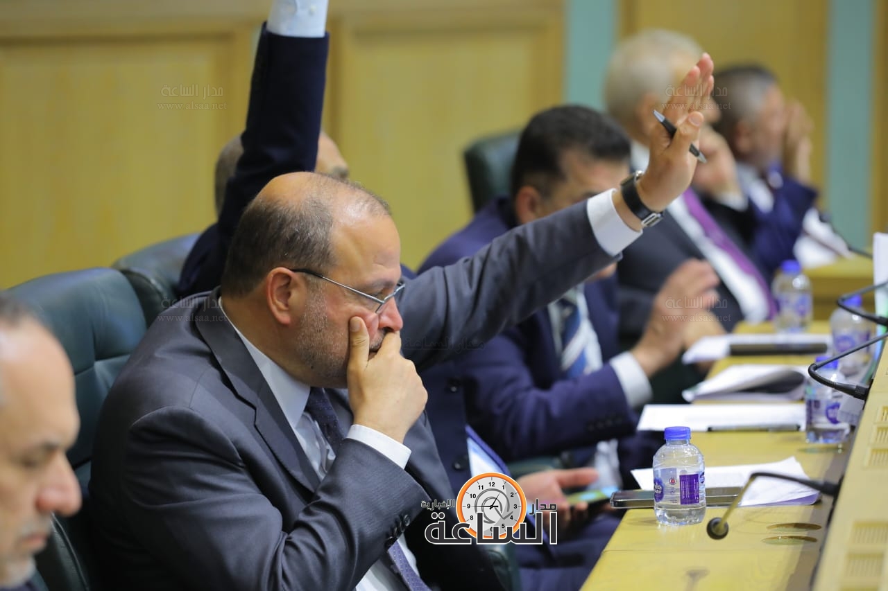 Madar Al-Saa Images 0.02016481659647784