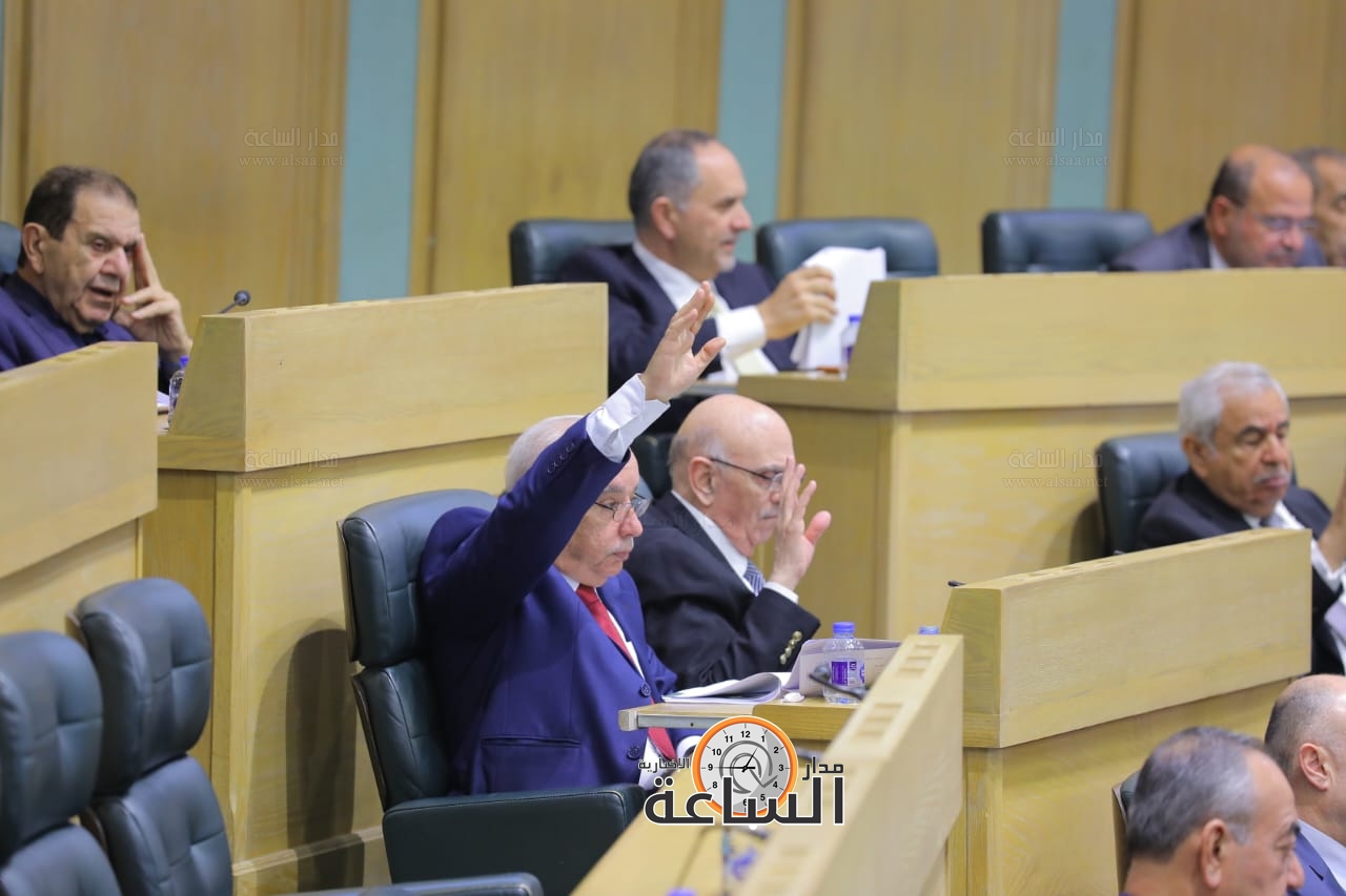 Madar Al-Saa Images 0.8285778972640476