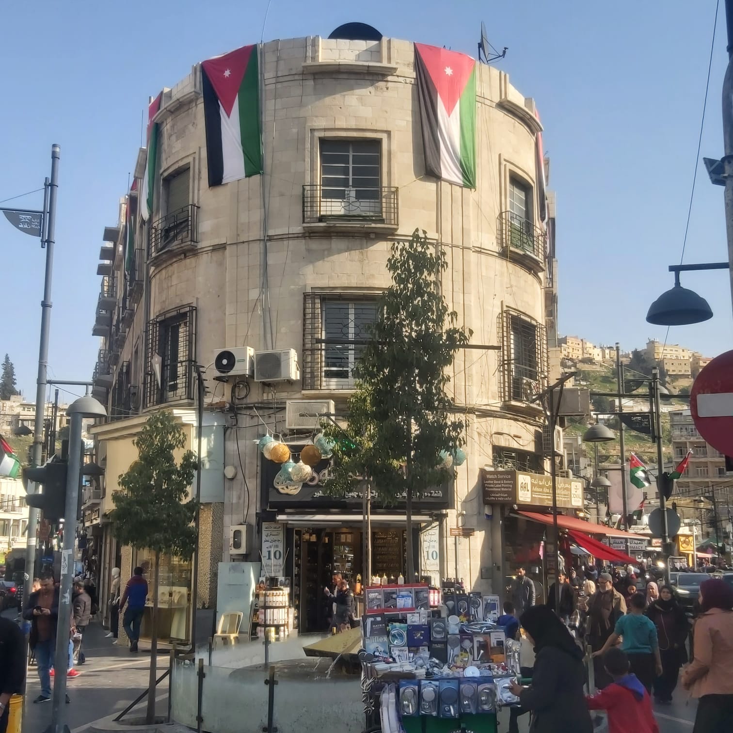 Madar Al-Saa Images 0.5953155891209536