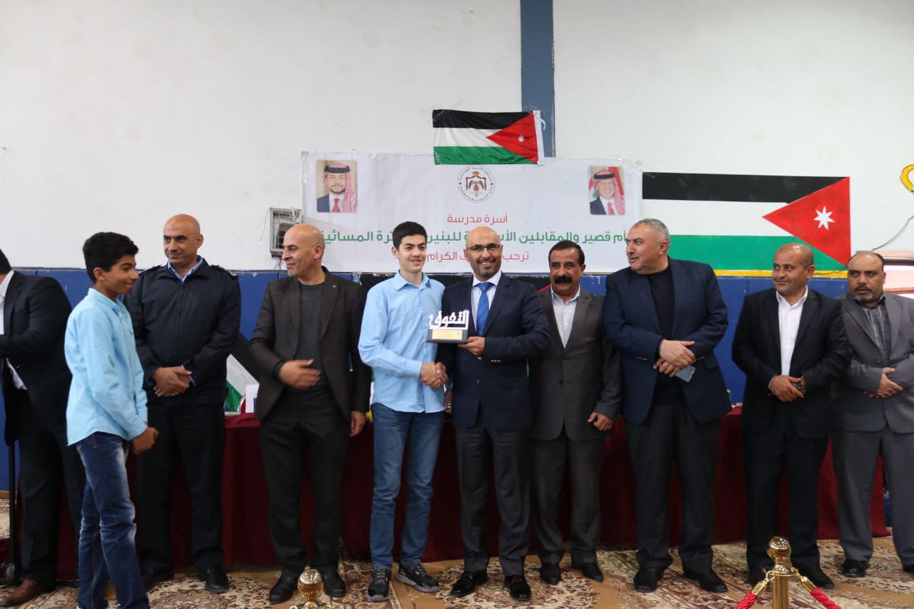 Madar Al-Saa Images 0.23981683658932984