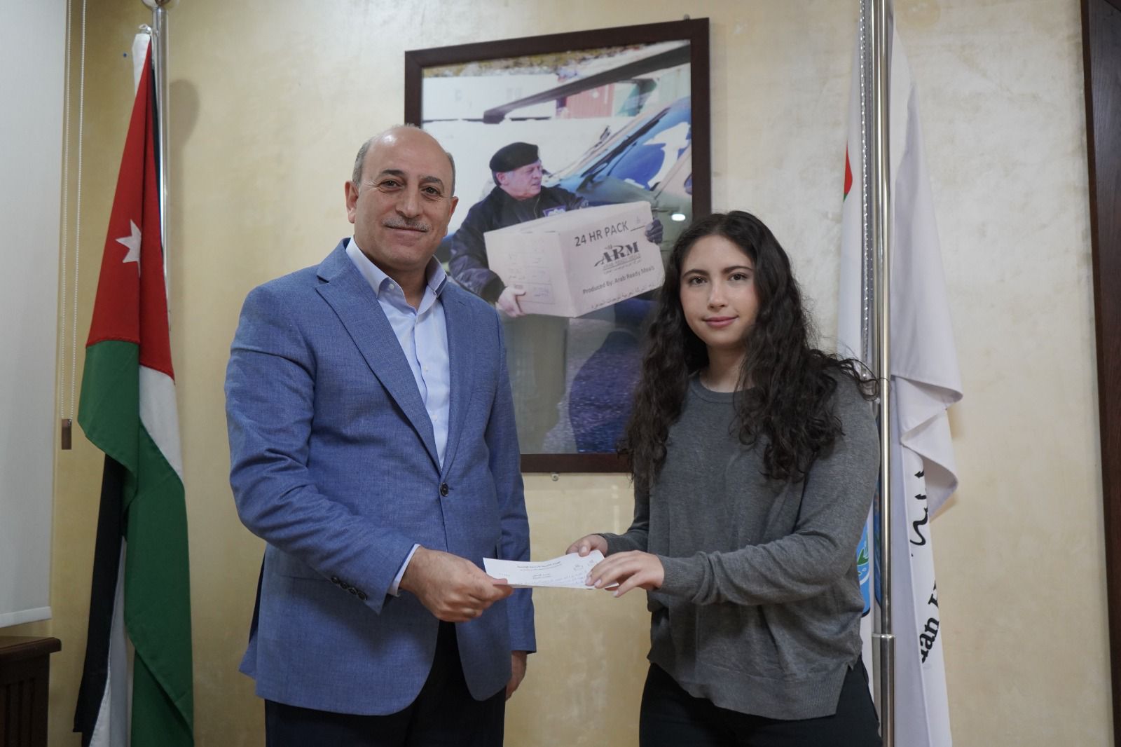 Madar Al-Saa Images 0.015757645393073005