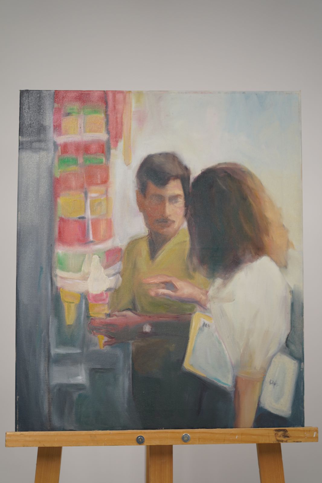 Madar Al-Saa Images 0.3721566187642815