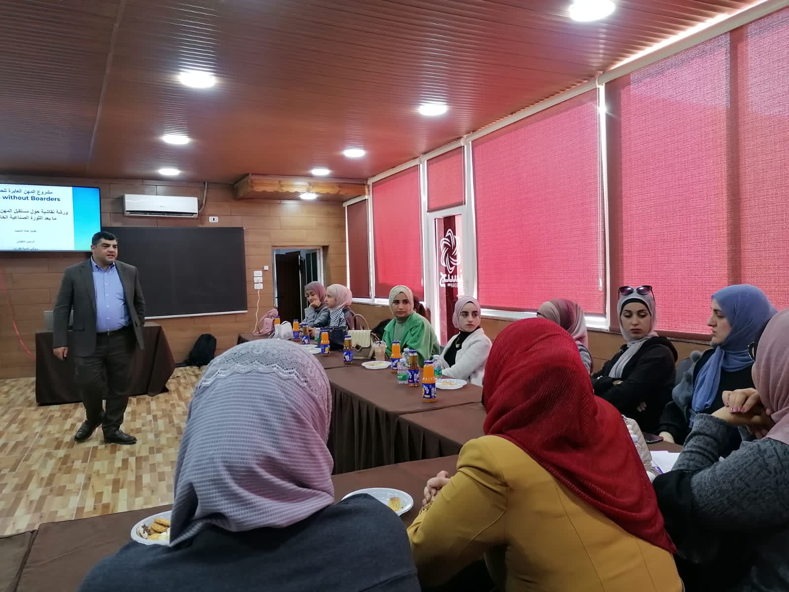 Madar Al-Saa Images 0.6590066304906912