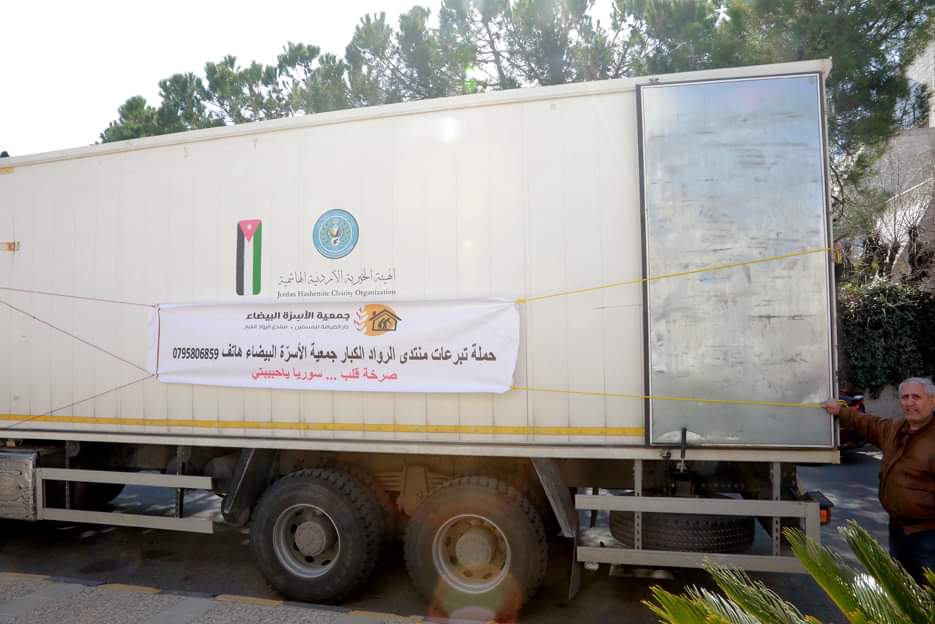 Madar Al-Saa Images 0.8845524609816624