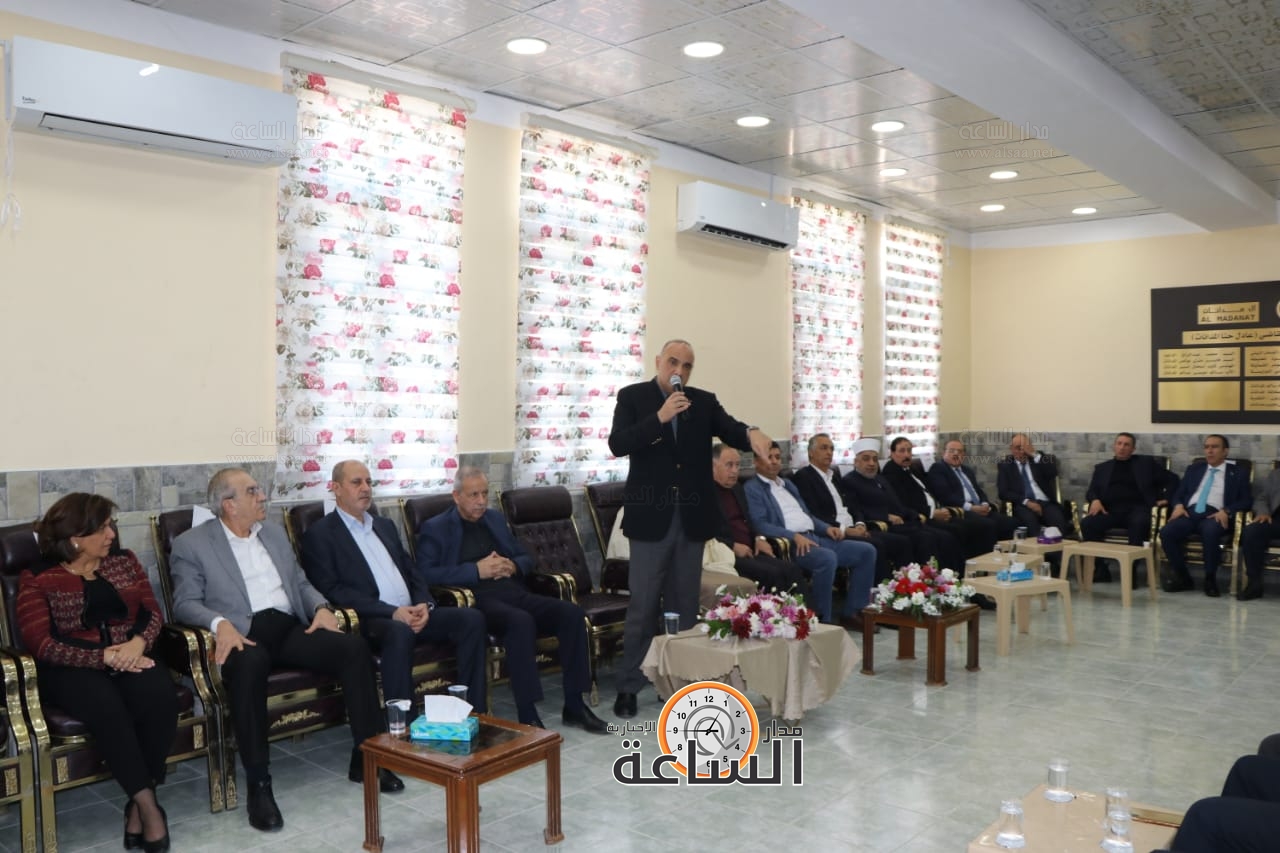 Madar Al-Saa Images 0.6203193744845515