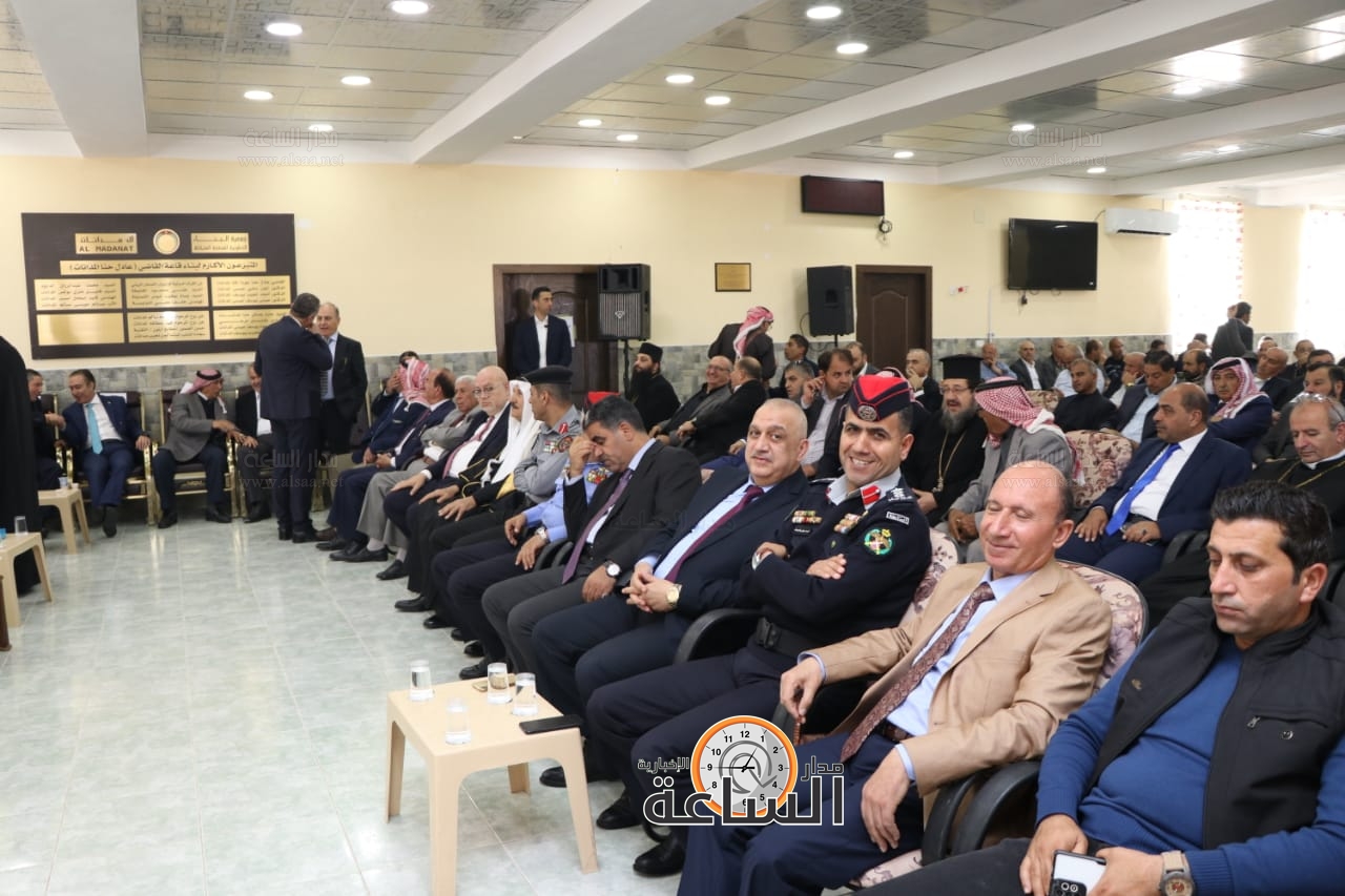 Madar Al-Saa Images 0.003502384421021243