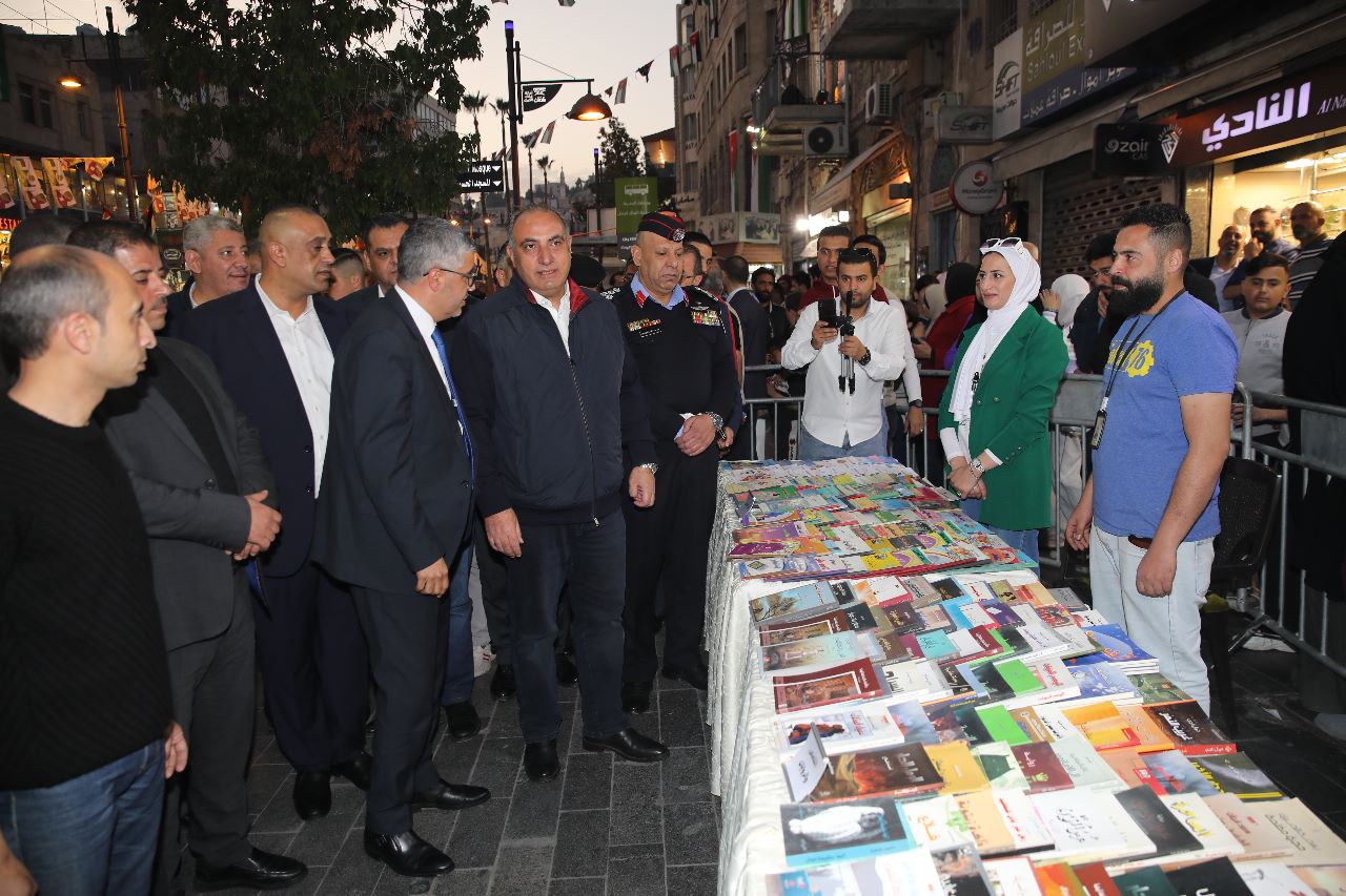 Madar Al-Saa Images 0.2354469597494795