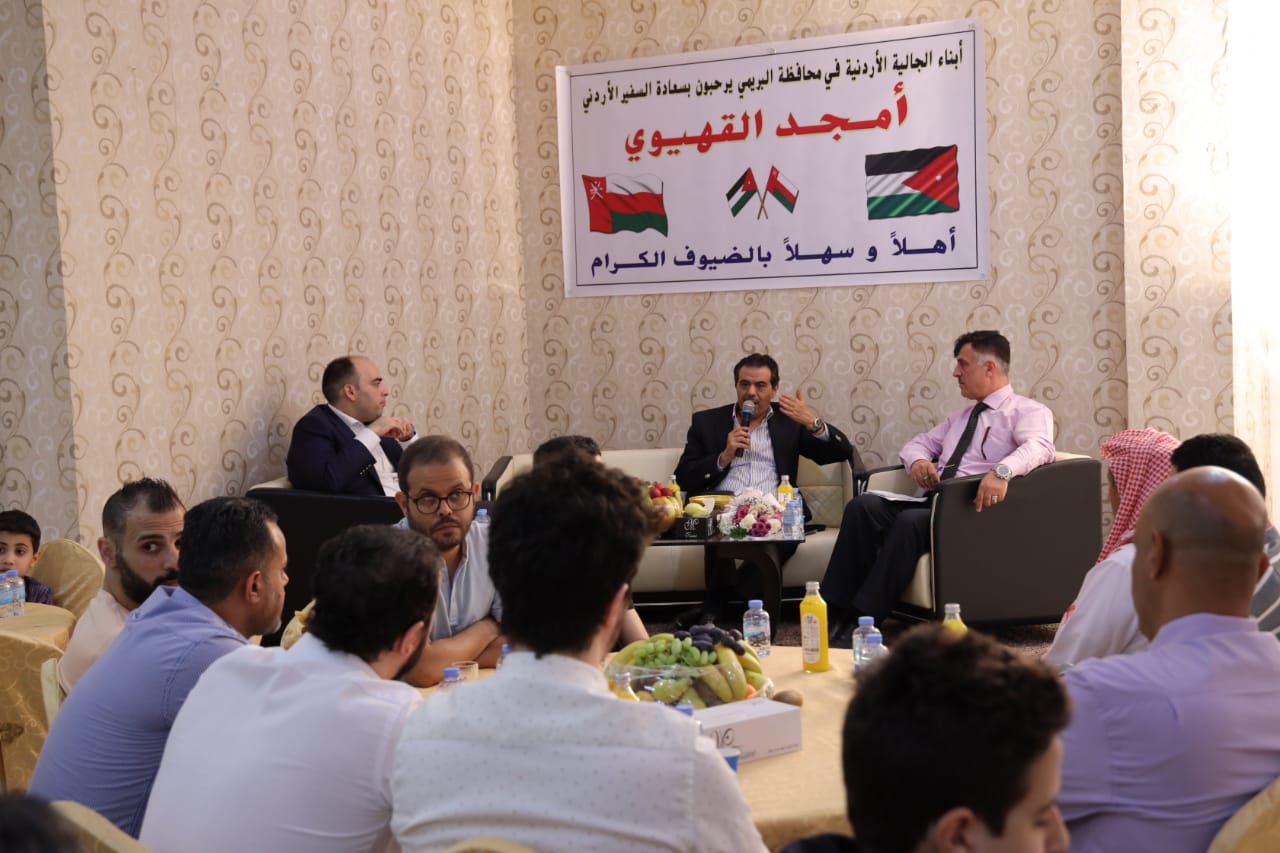 Madar Al-Saa Images 0.9387803735543419