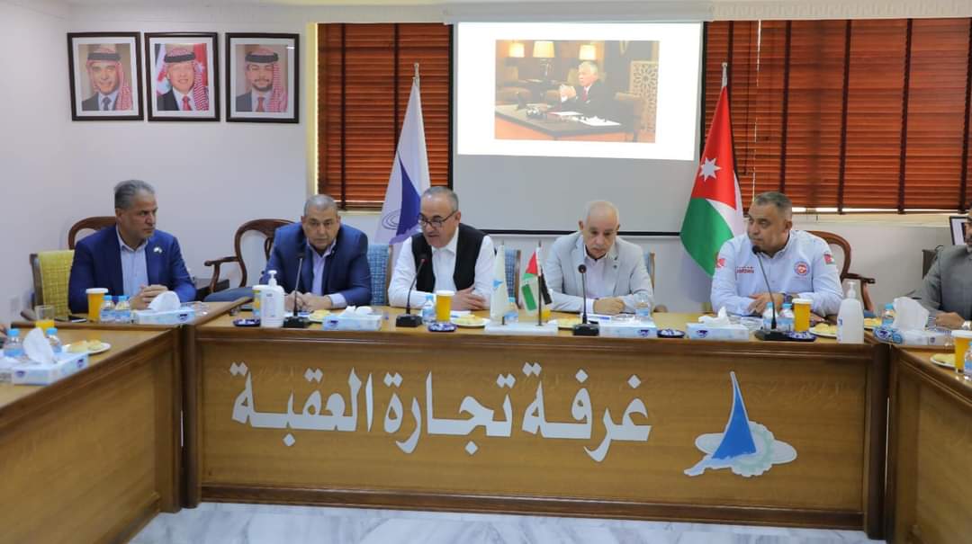 Madar Al-Saa Images 0.7048362107316226