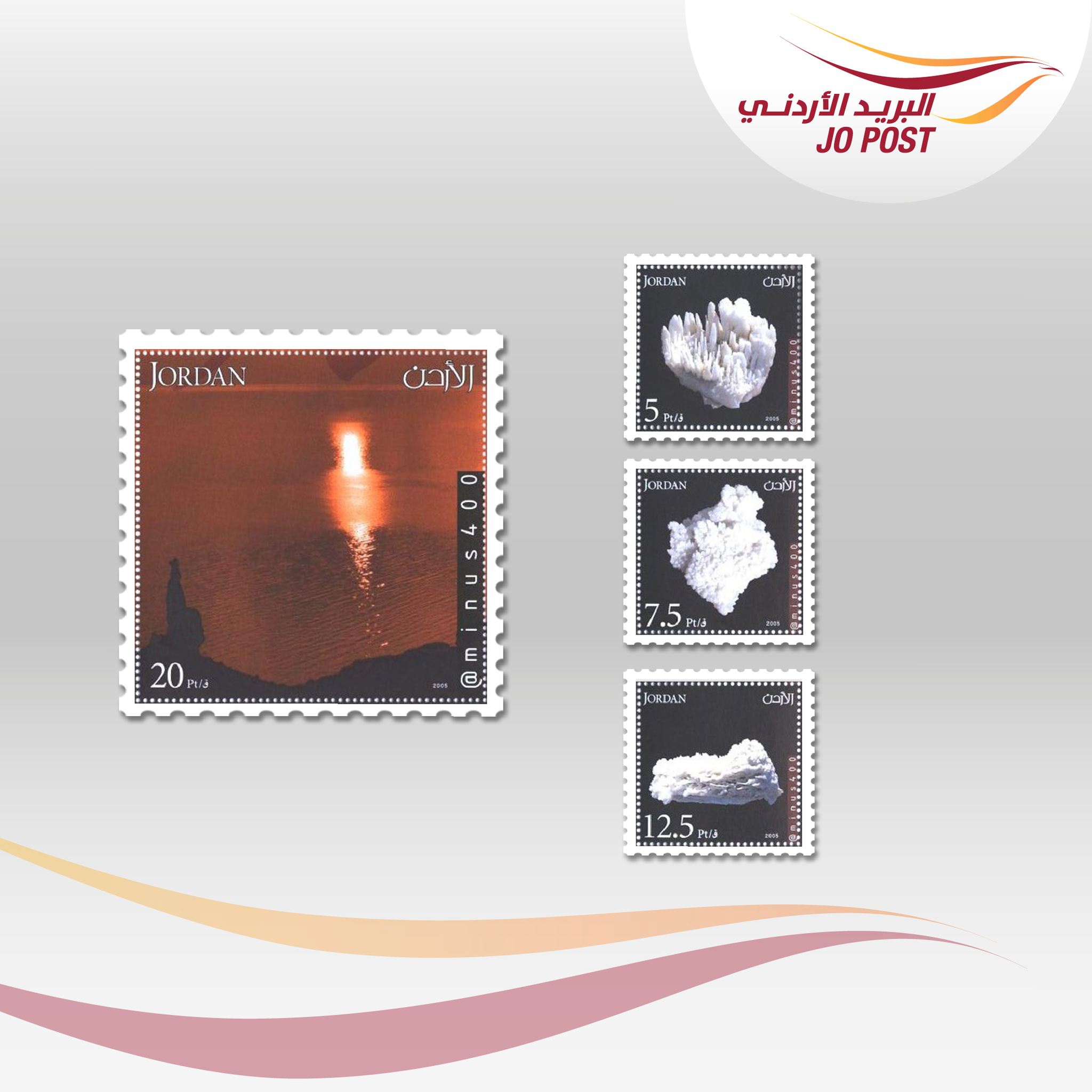 Madar Al-Saa Images 0.699973161511481