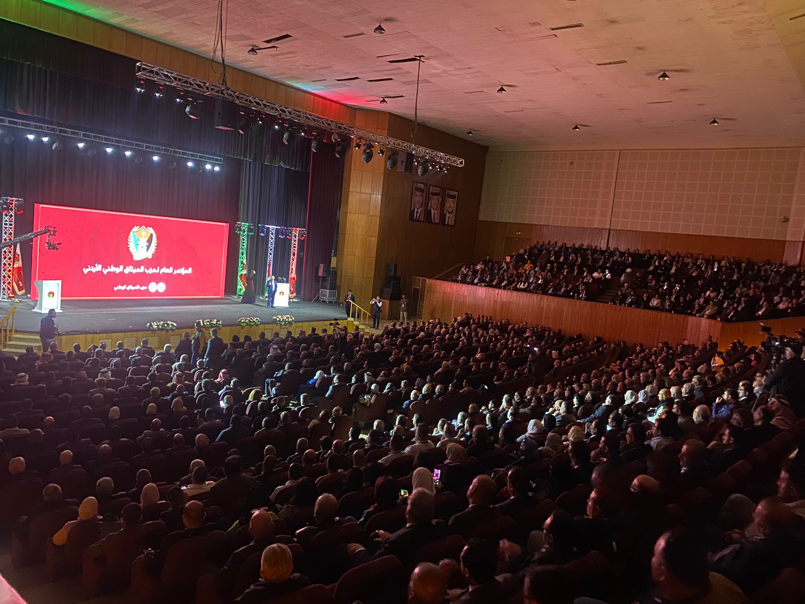 Madar Al-Saa Images 0.8085913393439097