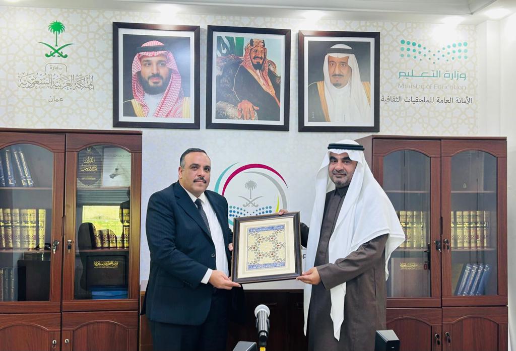 Madar Al-Saa Images 0.4585143550876991