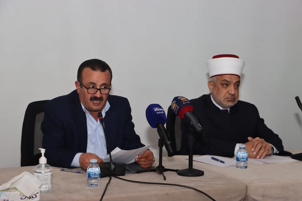 Madar Al-Saa Images 0.3516706525148314