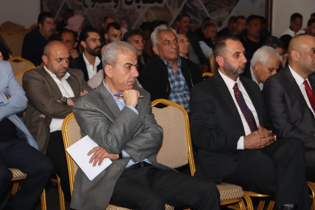 Madar Al-Saa Images 0.6862581243904682