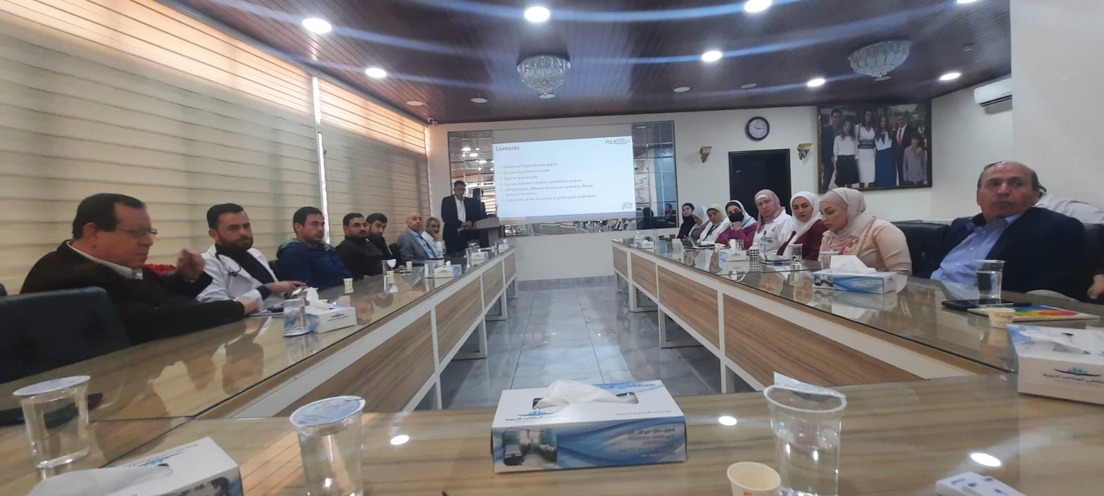 Madar Al-Saa Images 0.26792560410230726