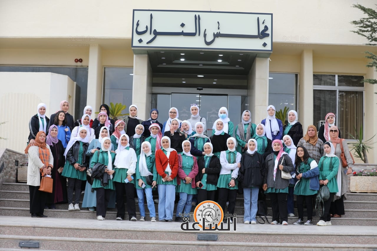 Madar Al-Saa Images 0.39073961355987596