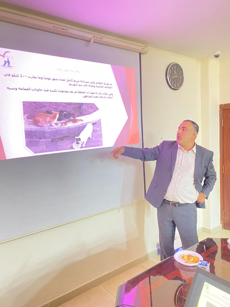 Madar Al-Saa Images 0.540852508504515