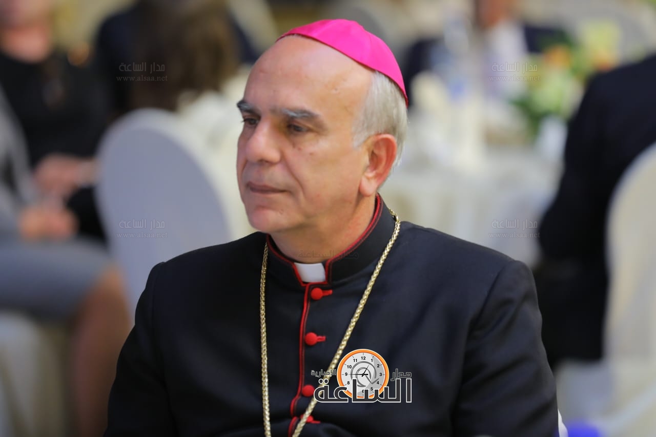 Madar Al-Saa Images 0.13490883019530542